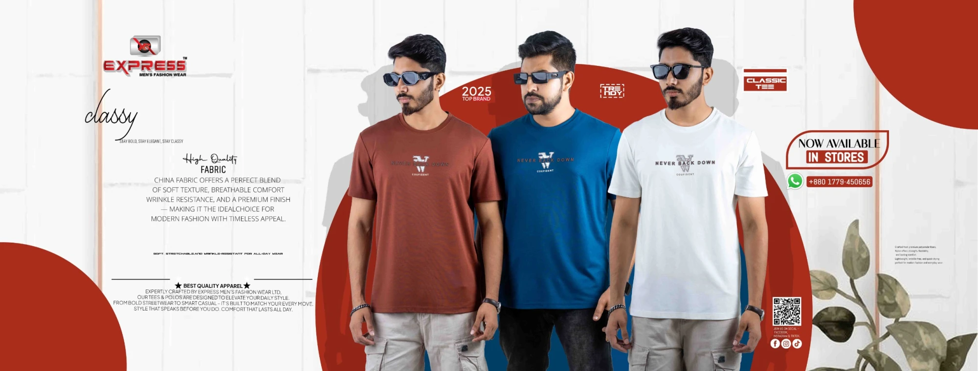 Express Men's Fashion Wear LTD